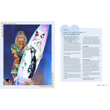 Taylor Swift Chronicles