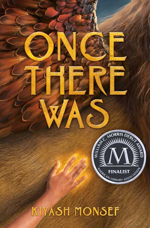 Once There Was, Kiyash Monsef