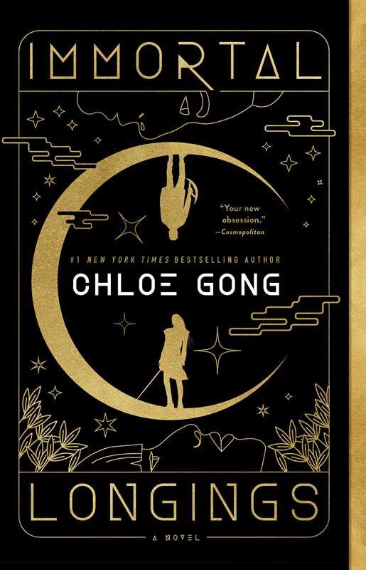 Flesh and False Gods (Book 1): Immortal Longings, Chloe Gong
