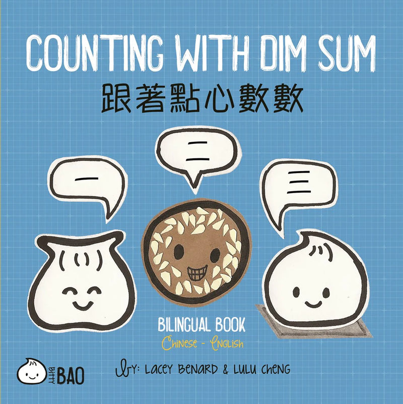 Counting with Dim Sum, Lacey Benard & Lulu Cheng