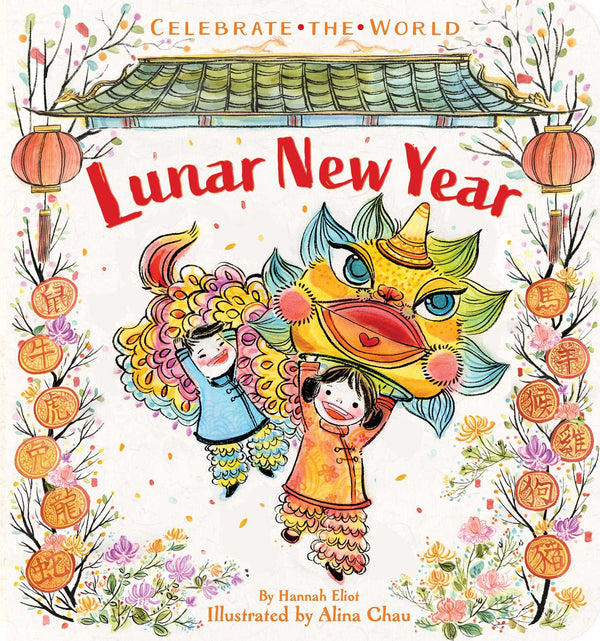 Lunar New Year, Hannah Eliot and Alina Chau