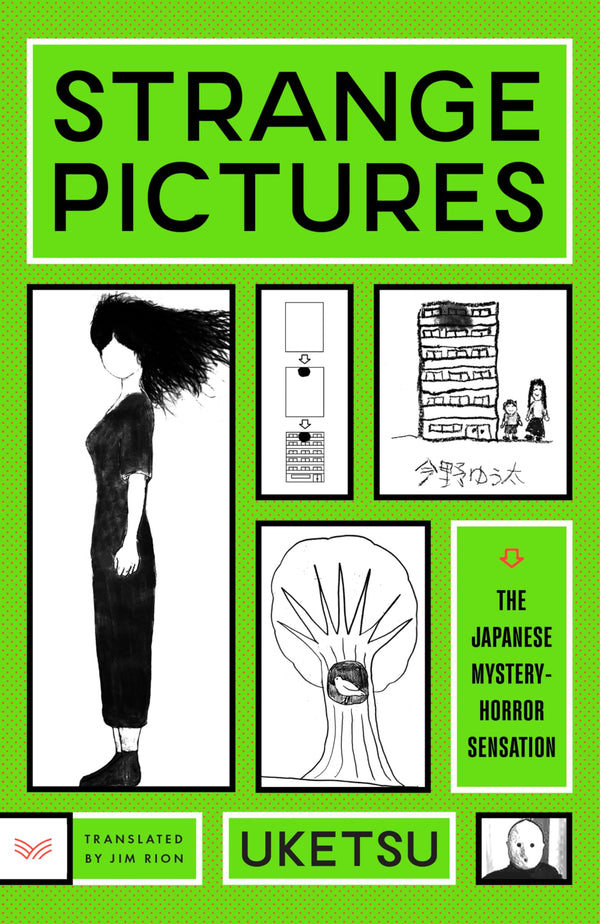 Strange Pictures, Uketsu
